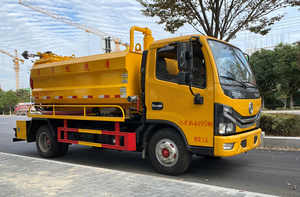 282吴边村清洗吸污车