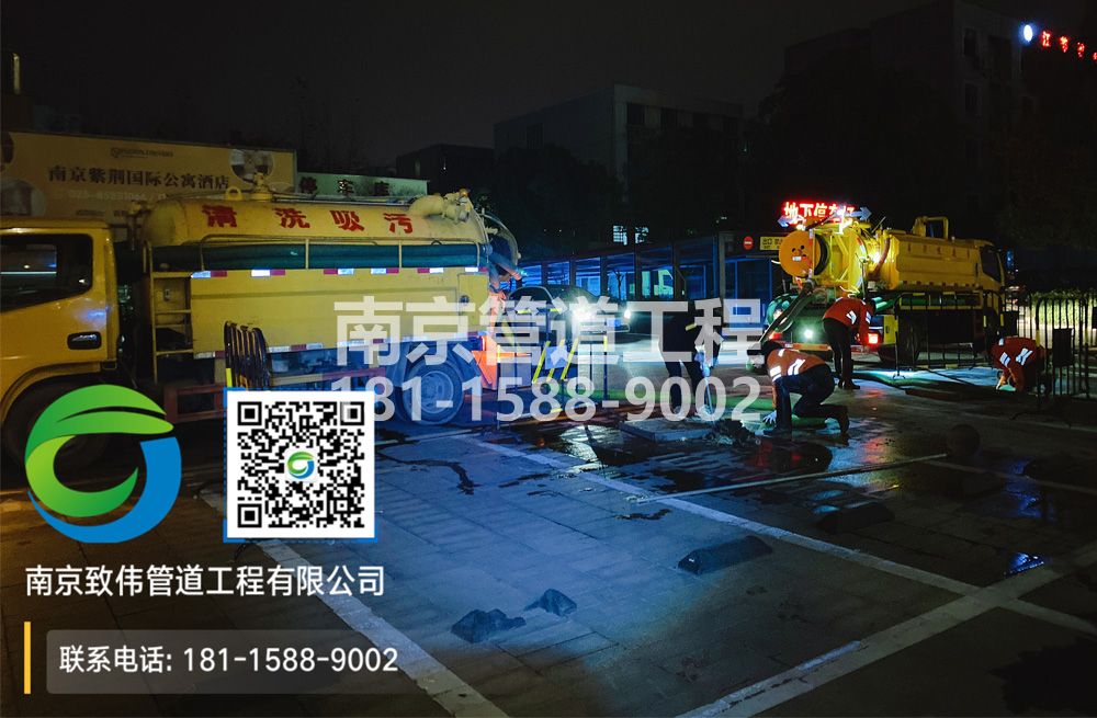 299吴边村停车场隔油池