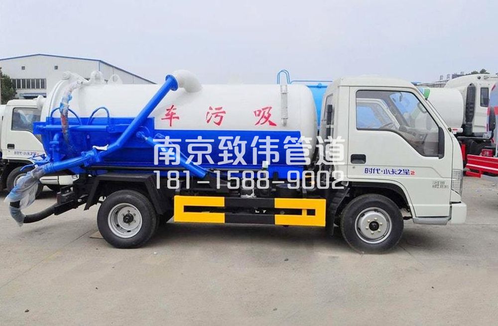 318吴边村地下室吸污车