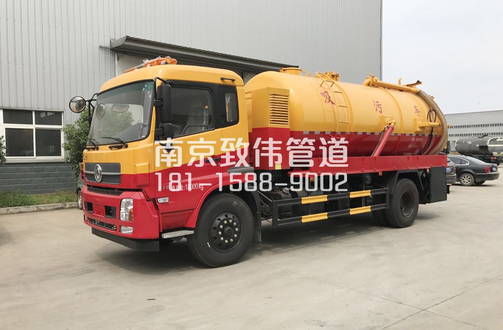 341吴边村天龙吸污车12方
