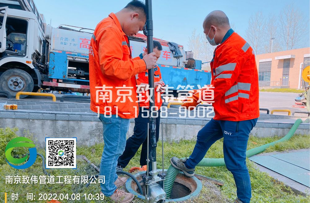 354吴边村医疗公司管道检测