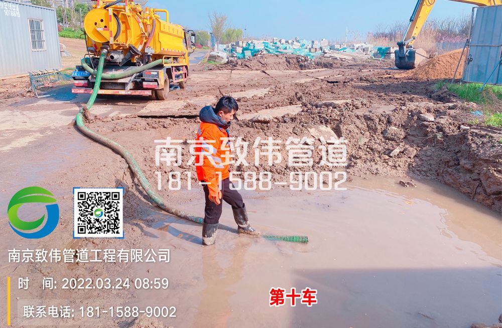 361吴边村工地泥浆清运