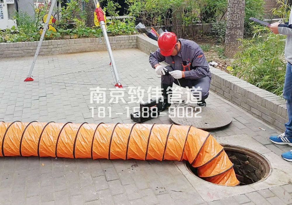 吴边村有限空间安全