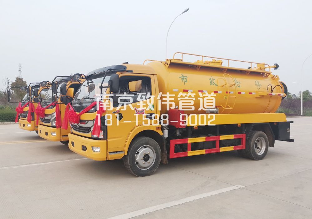 370吴边村10方吸污车