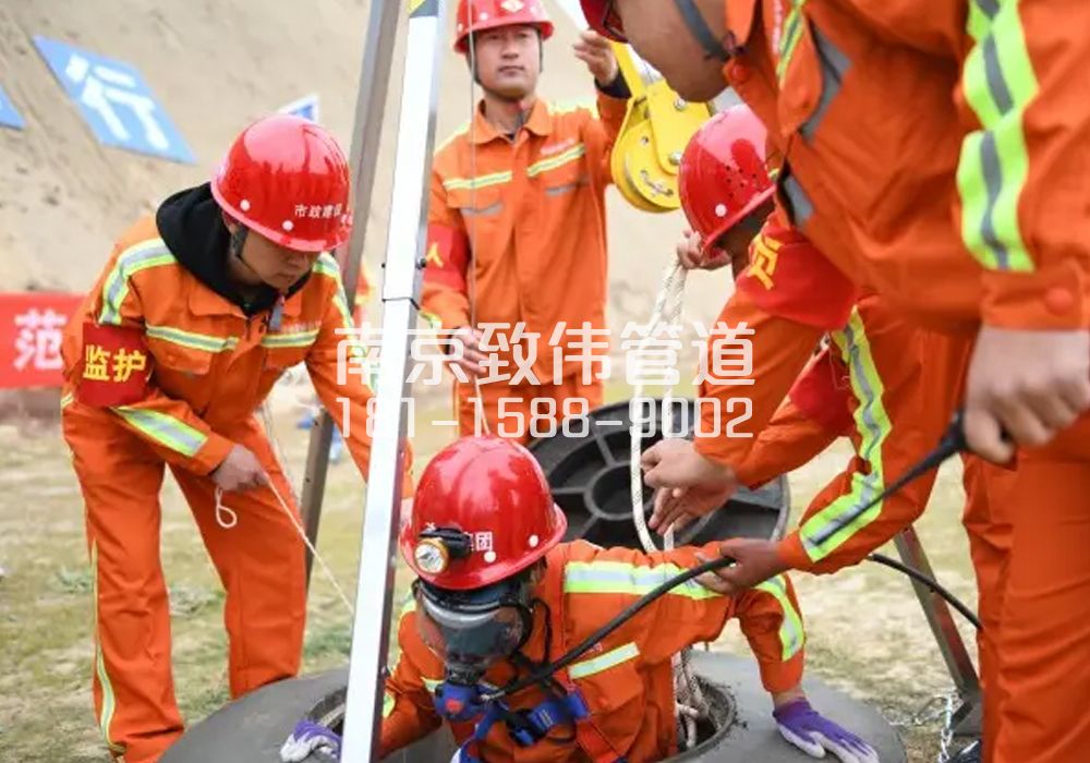 吴边村有限空间作业